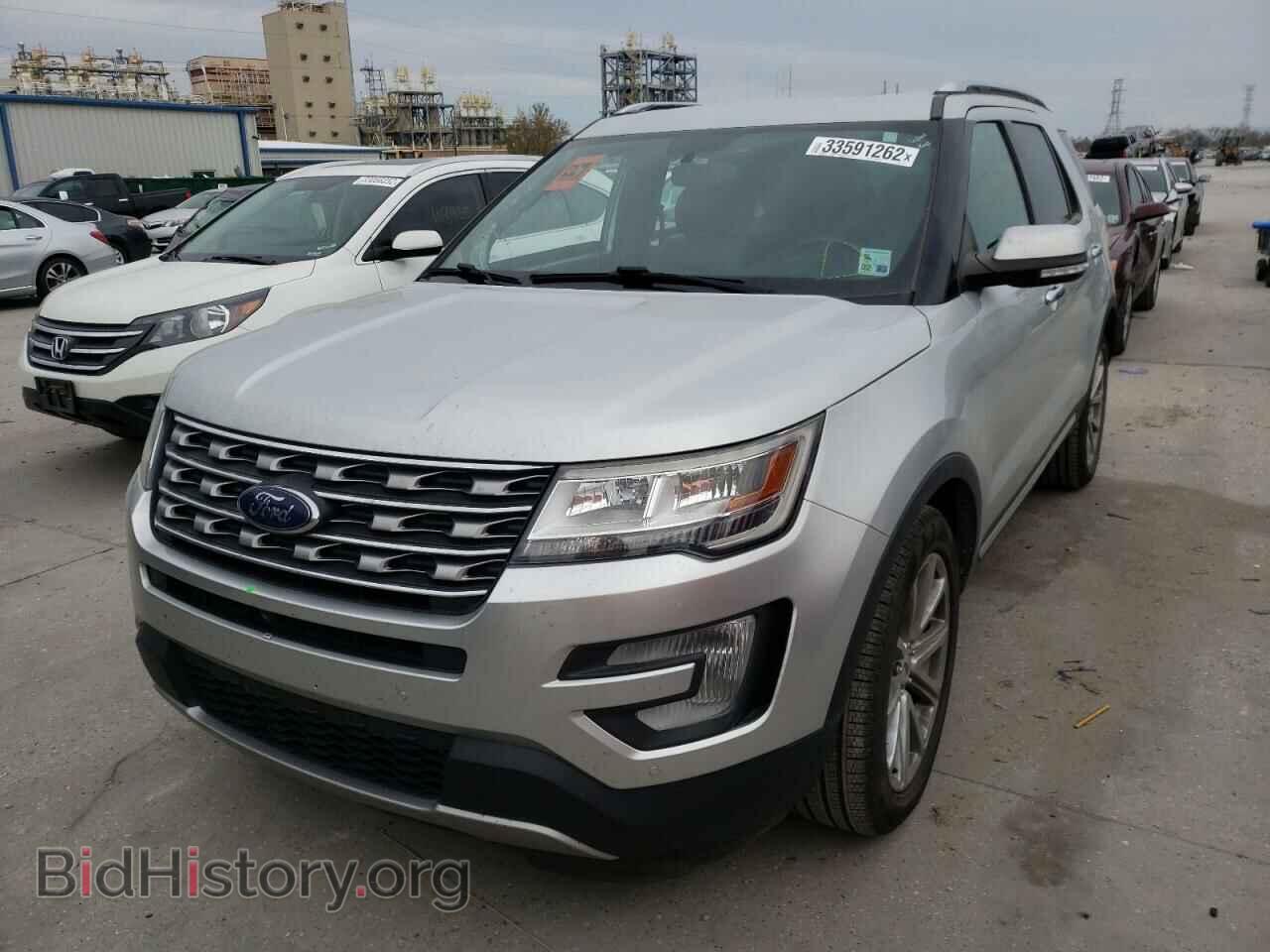 2017 FORD EXPLORER - VIN: 1FM5K7F89HGC93479 - Photo 2
