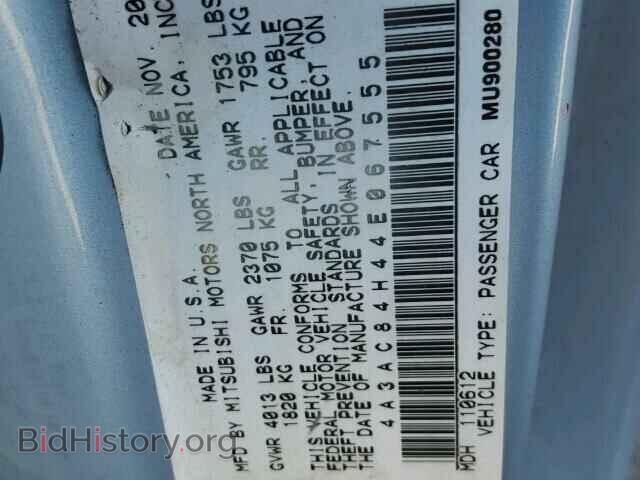 2004 MITSUBISHI ECLIPSE - VIN: 4A3AC84H44E067555 - Фото 10