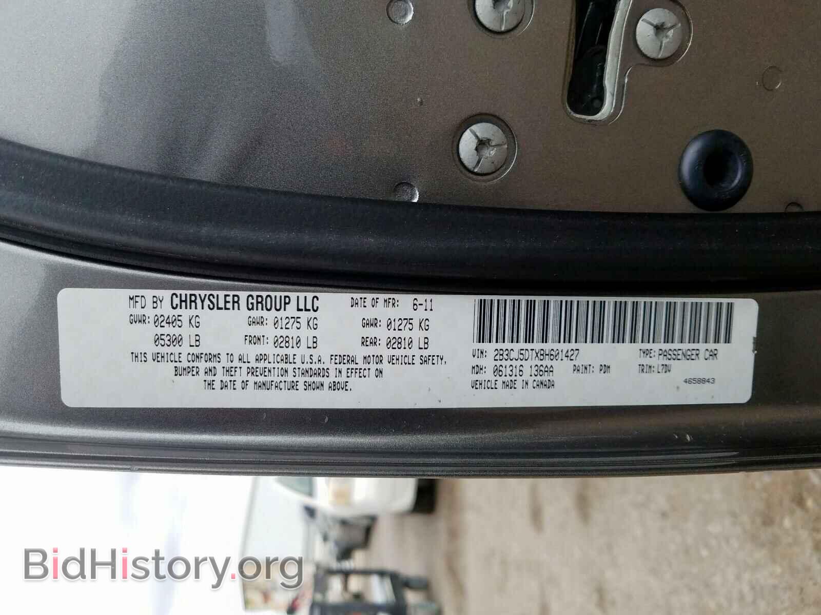 2011 DODGE CHALLENGER - VIN: 2B3CJ5DTXBH601427 - Фото 10