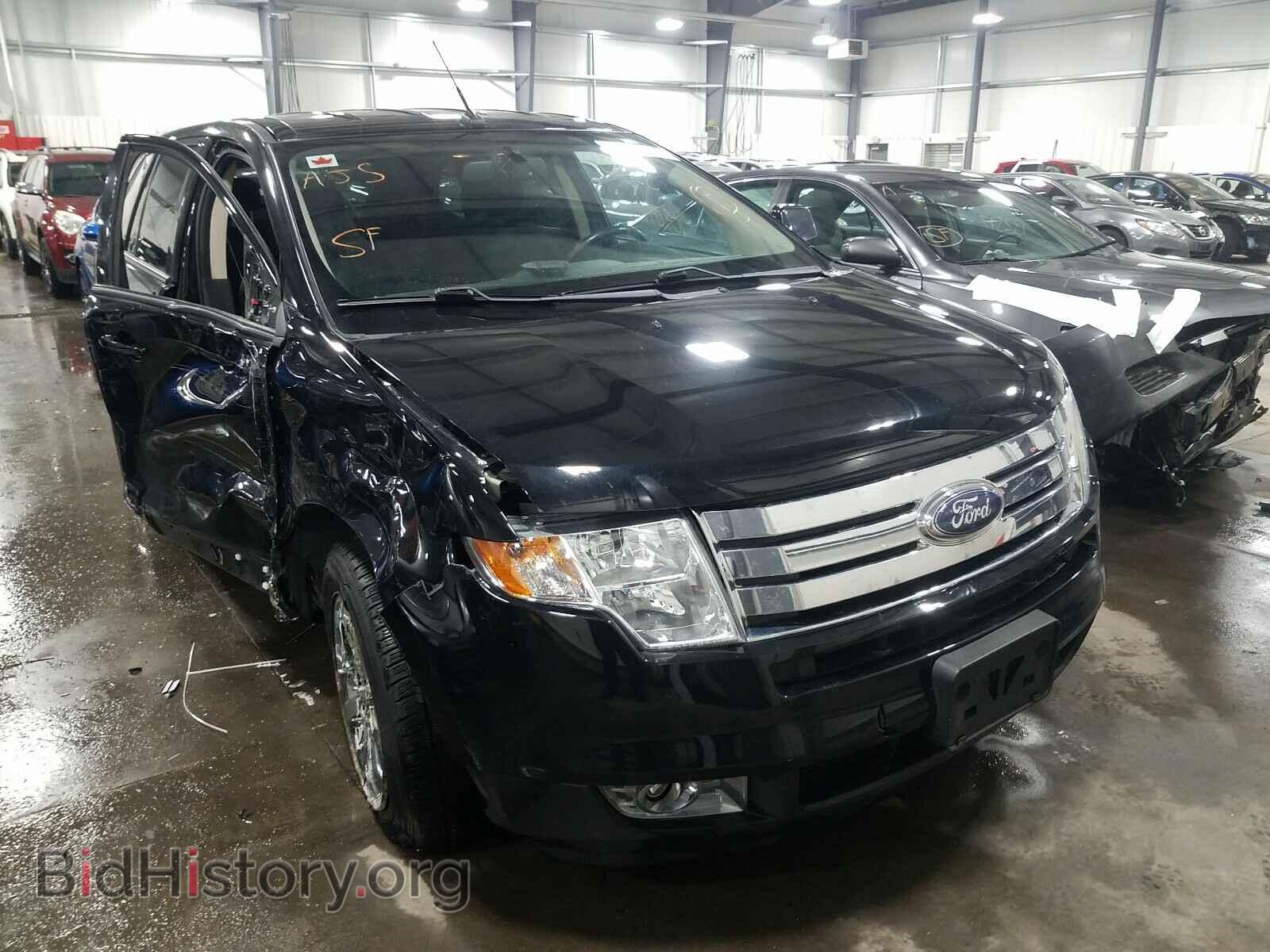 Photo 2FMDK48C78BB04119 - FORD EDGE 2008