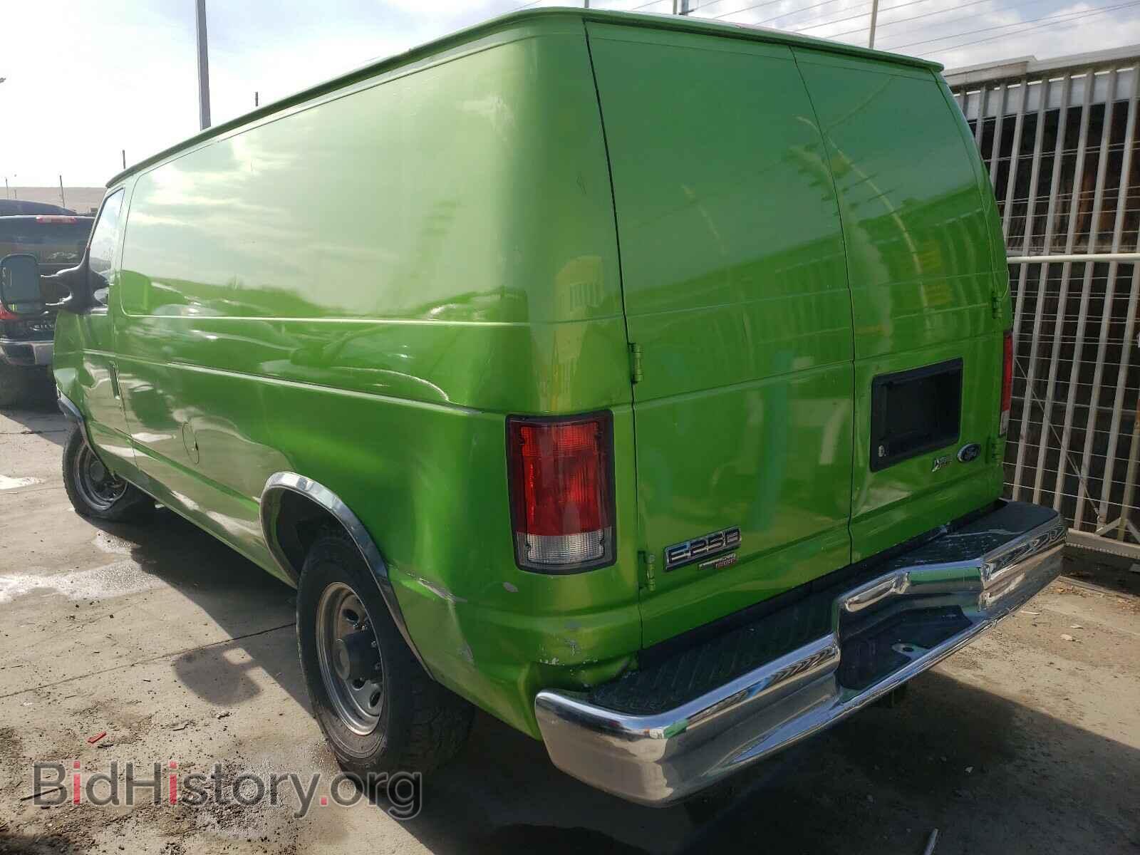 2014 FORD ECONOLINE - VIN: 1FTNE2EL9EDA12105 - Photo 3