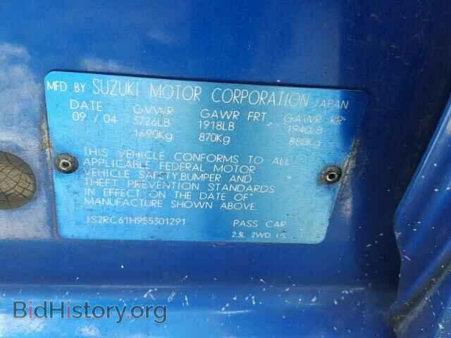 2005 SUZUKI AERIO - VIN: JS2RC61H955301291 - Фото 10