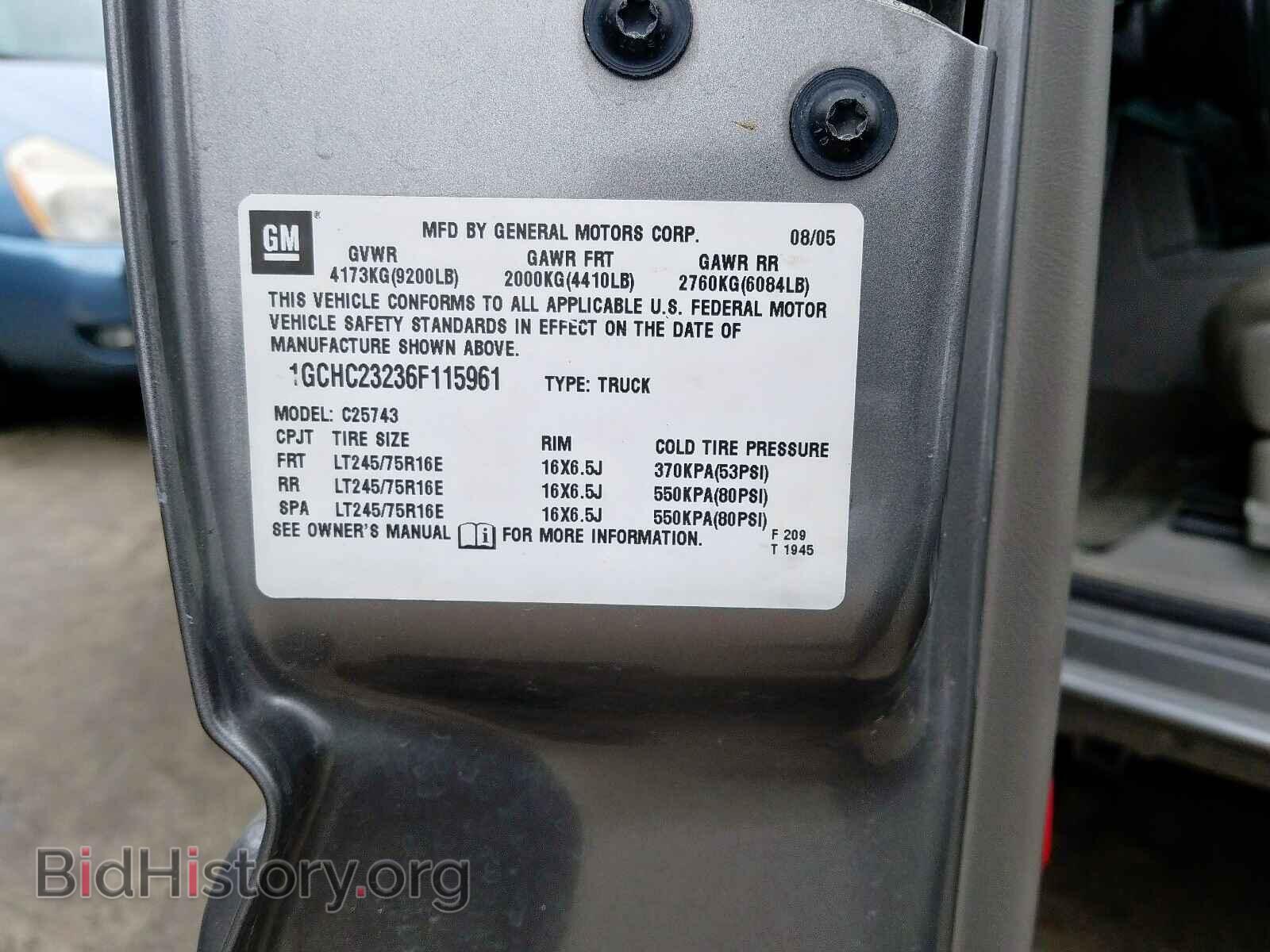 2006 CHEVROLET SILVERADO - VIN: 1GCHC23236F115961 - Фото 10