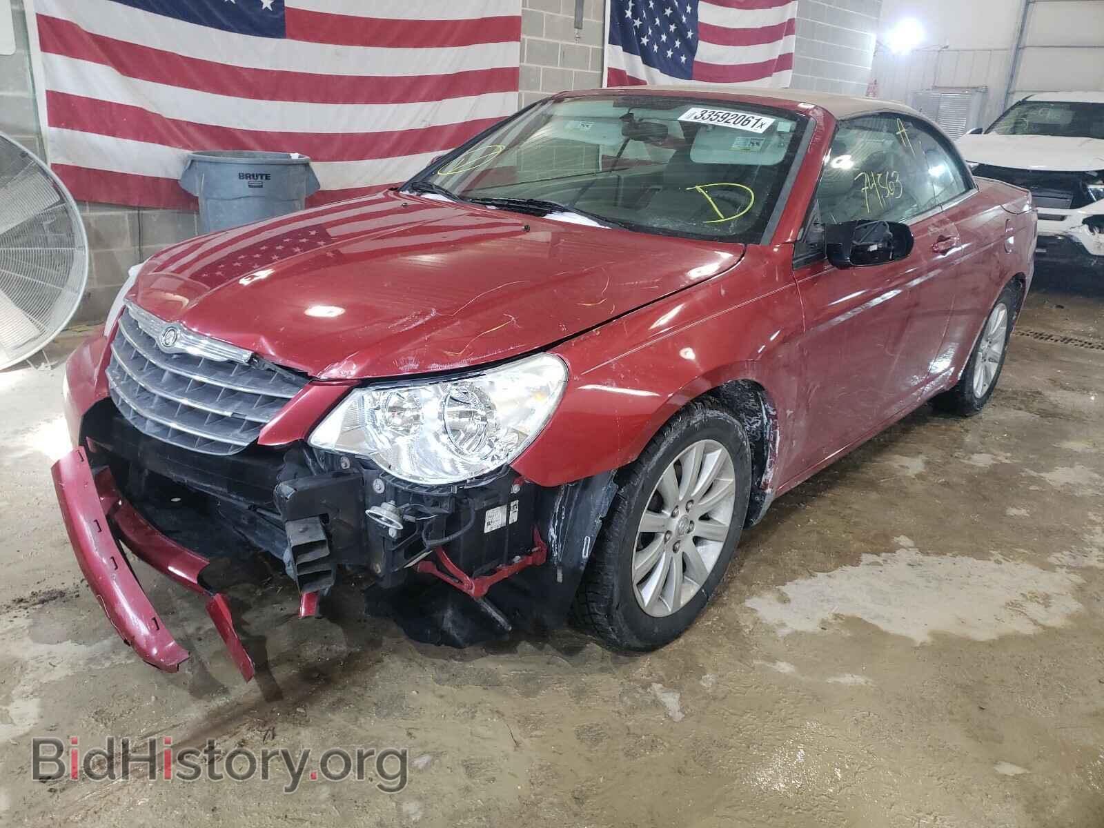 2010 CHRYSLER SEBRING - VIN: 1C3BC5ED7AN220284 - Фото 2