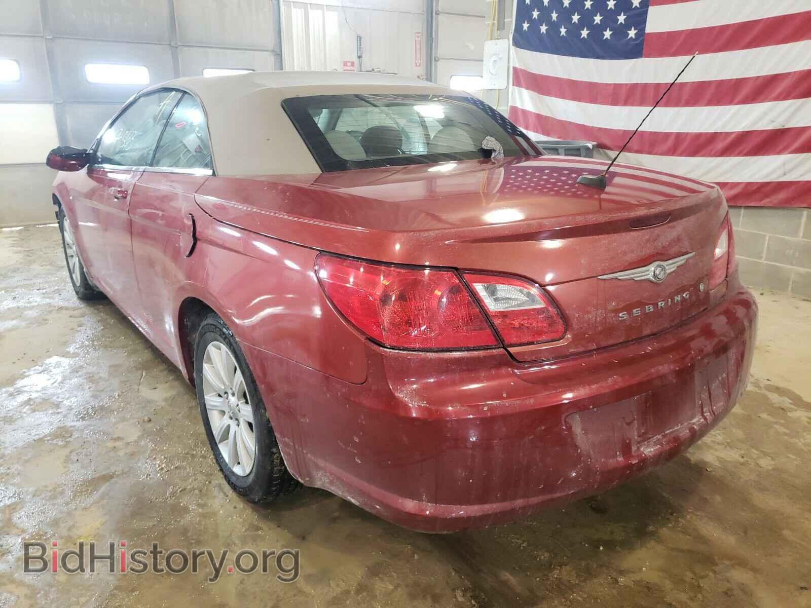 2010 CHRYSLER SEBRING - VIN: 1C3BC5ED7AN220284 - Фото 3