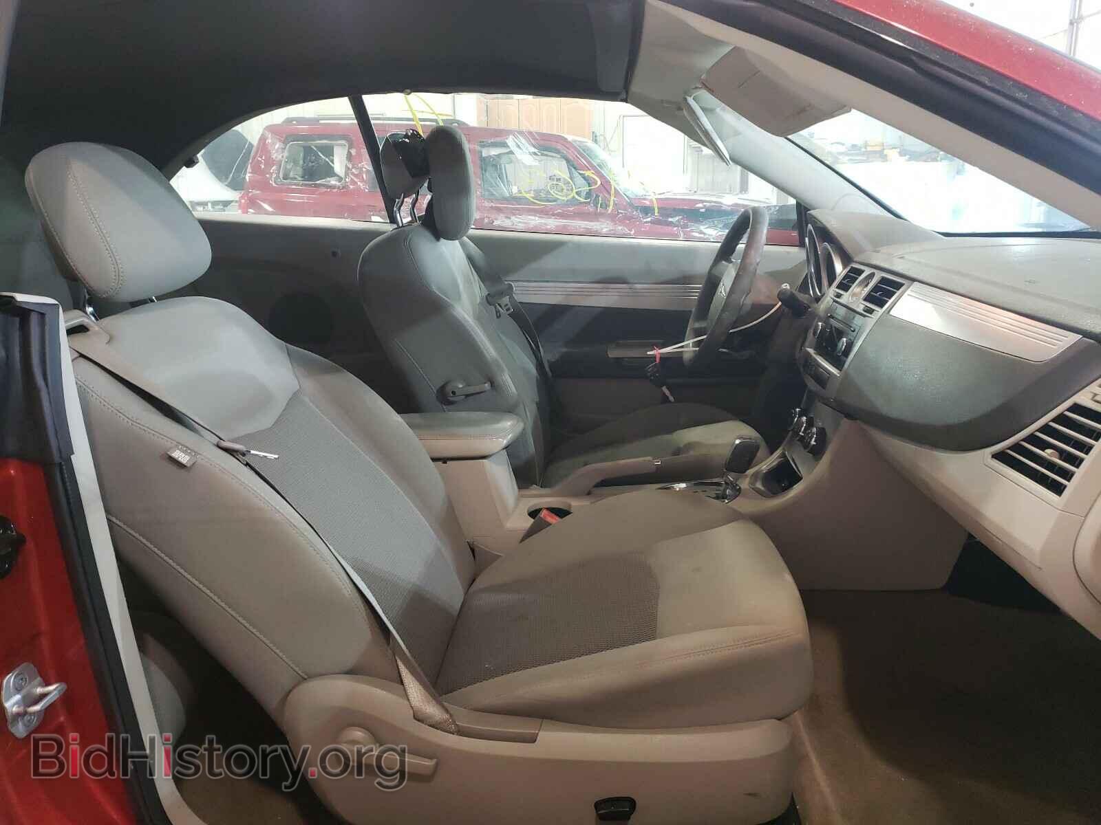 2010 CHRYSLER SEBRING - VIN: 1C3BC5ED7AN220284 - Фото 5
