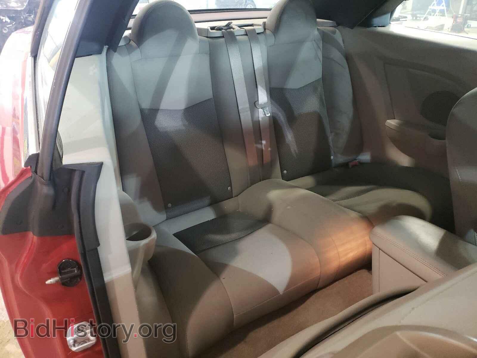 2010 CHRYSLER SEBRING - VIN: 1C3BC5ED7AN220284 - Фото 6