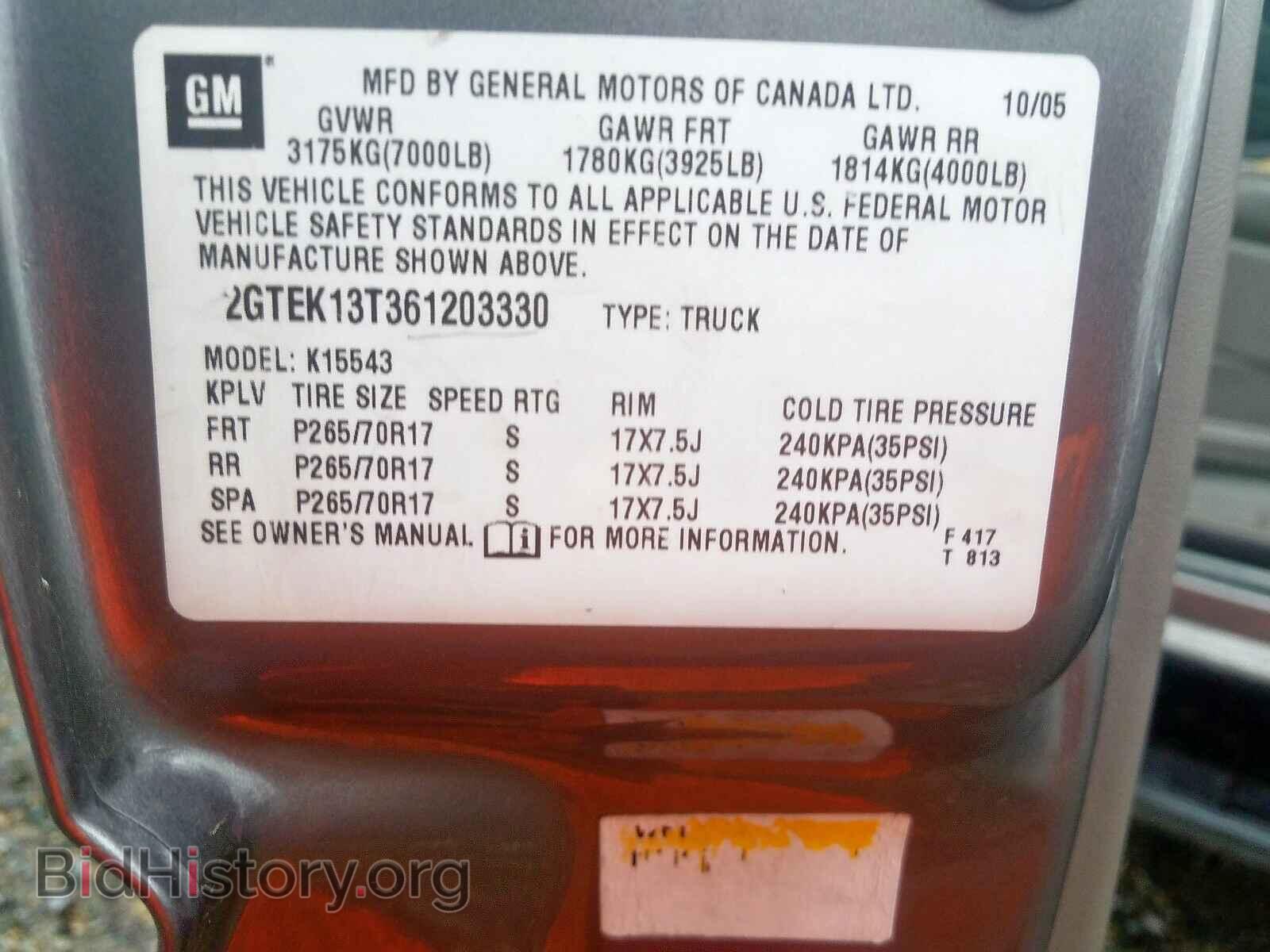 2006 GMC SIERRA - VIN: 2GTEK13T361203330 - Фото 10