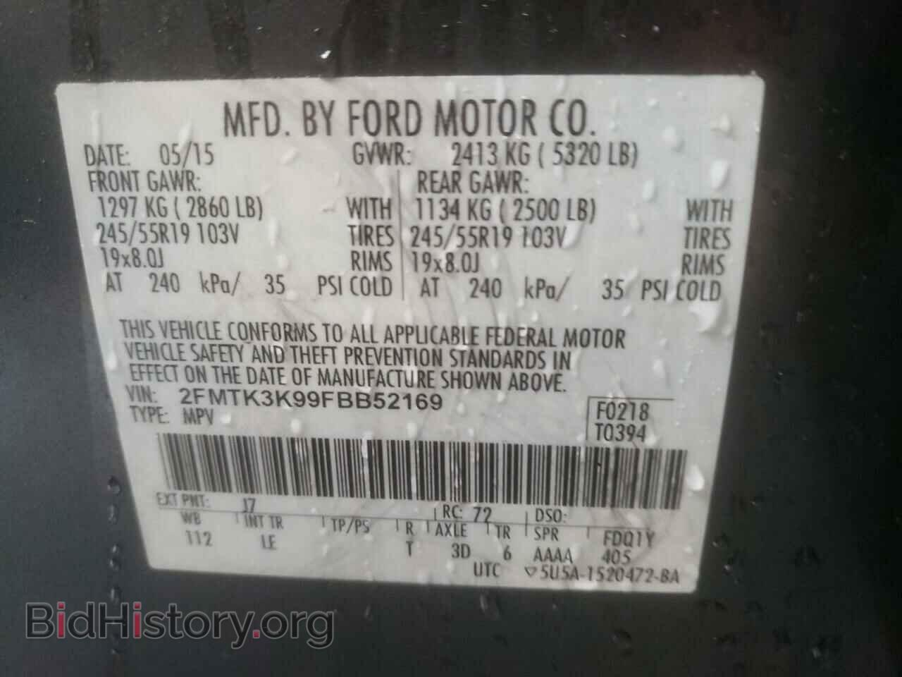 2015 FORD EDGE - VIN: 2FMTK3K99FBB52169 - Фото 10