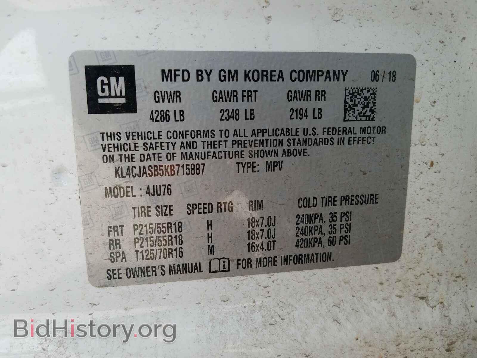 2019 BUICK ENCORE - VIN: KL4CJASB5KB715887 - Photo 10