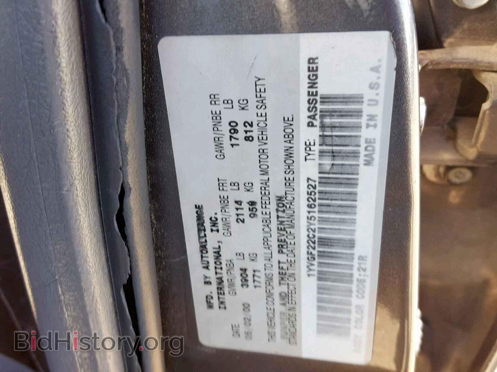 2000 MAZDA 626 - VIN: 1YVGF22C2Y5162527 - Фото 10
