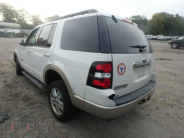 2008 FORD EXPLORER - VIN: 1FMEU74E18UA33663 - Photo 3