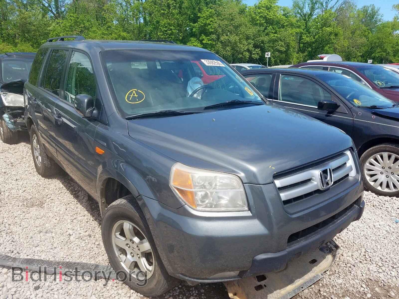 Фотография 5FNYF28508B011512 - HONDA PILOT 2008
