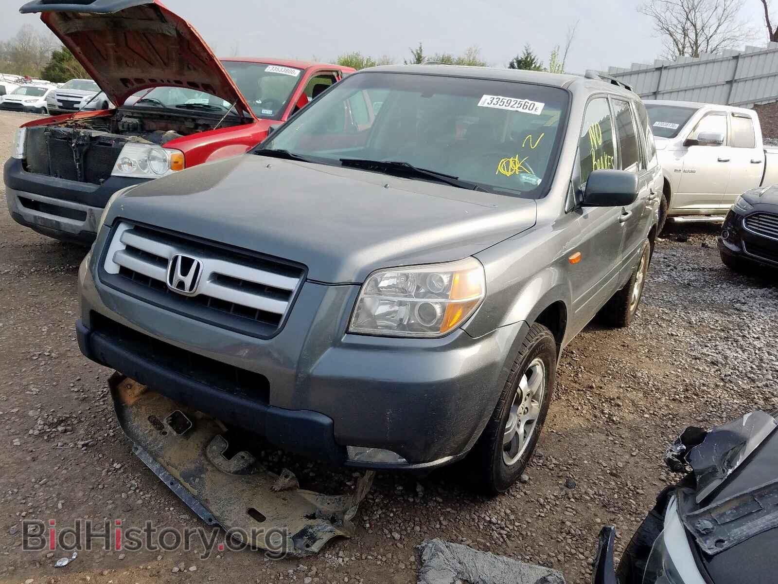 2008 HONDA PILOT - VIN: 5FNYF28508B011512 - Фото 2