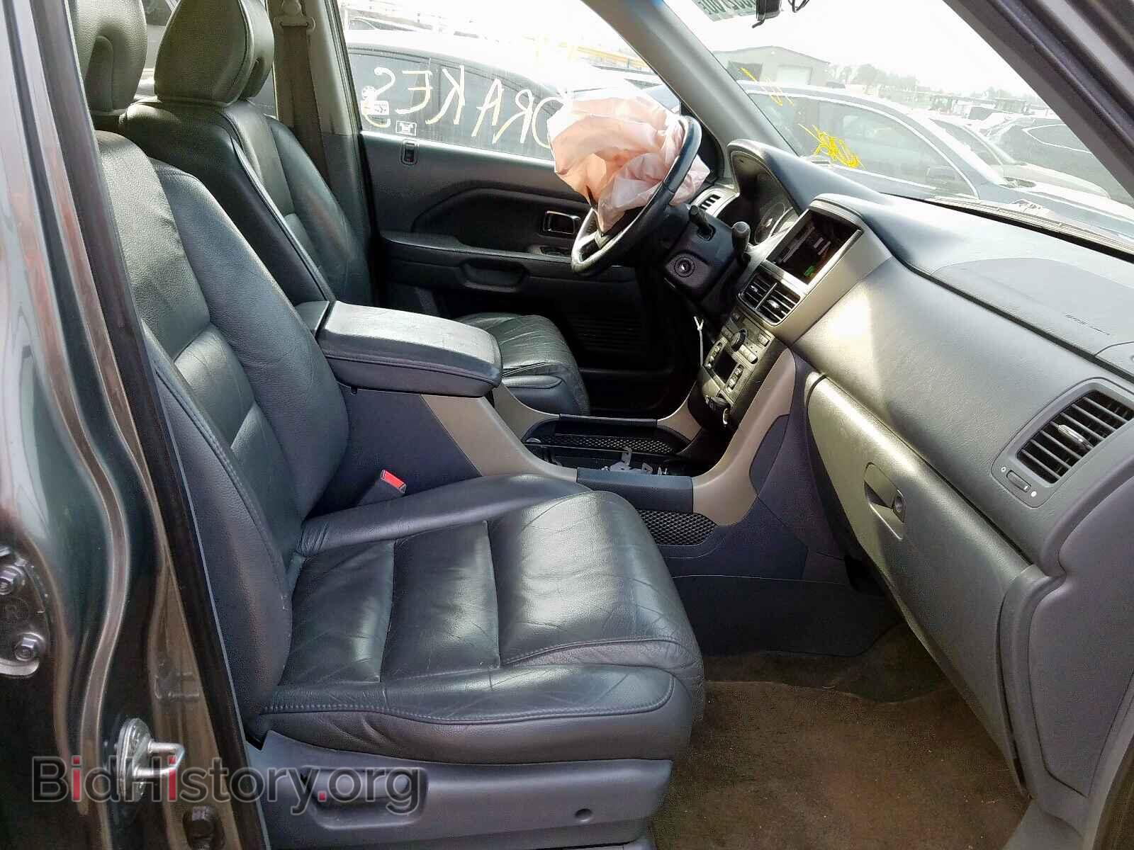 2008 HONDA PILOT - VIN: 5FNYF28508B011512 - Фото 5
