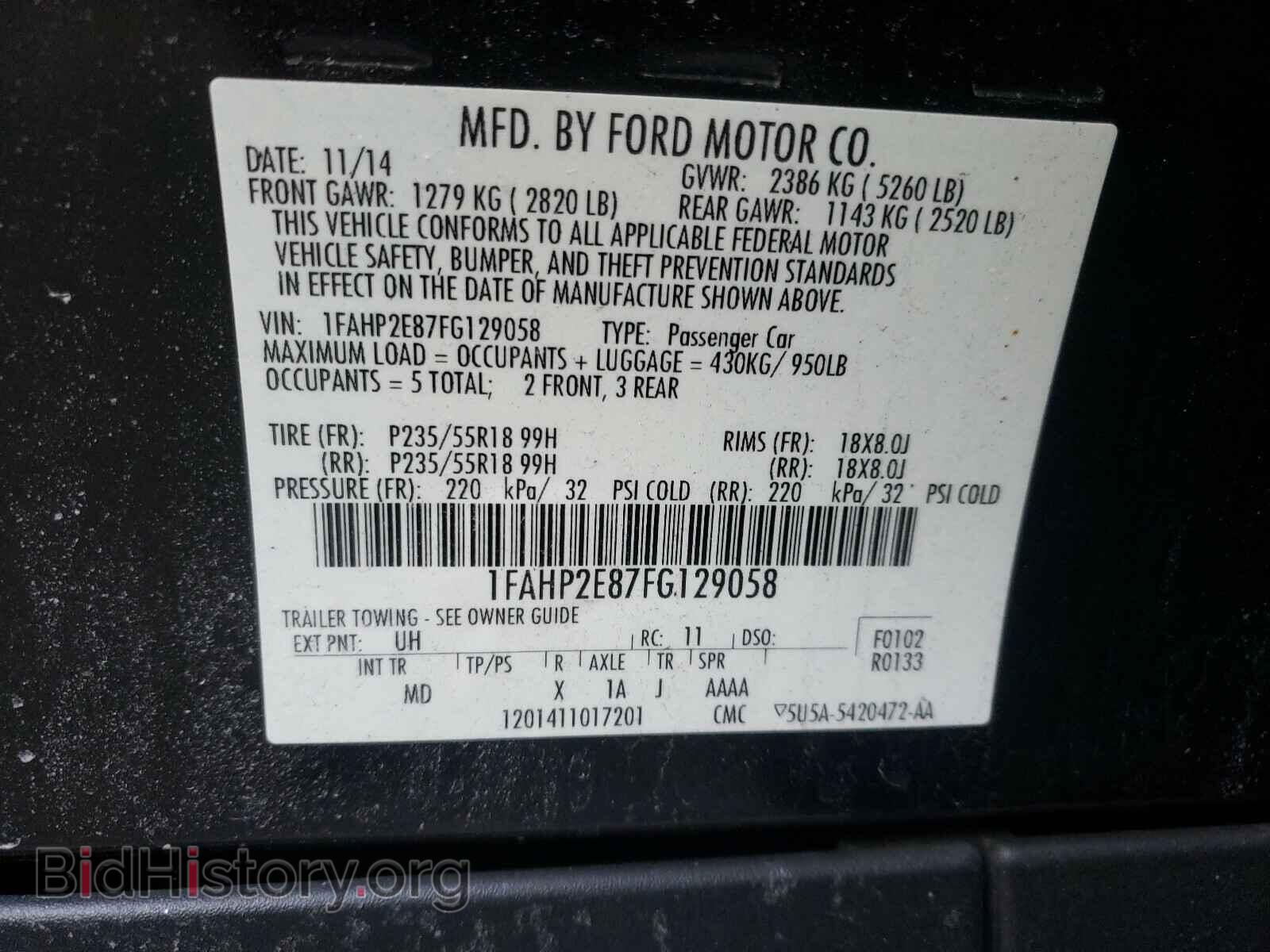 2015 FORD TAURUS - VIN: 1FAHP2E87FG129058 - Фото 10