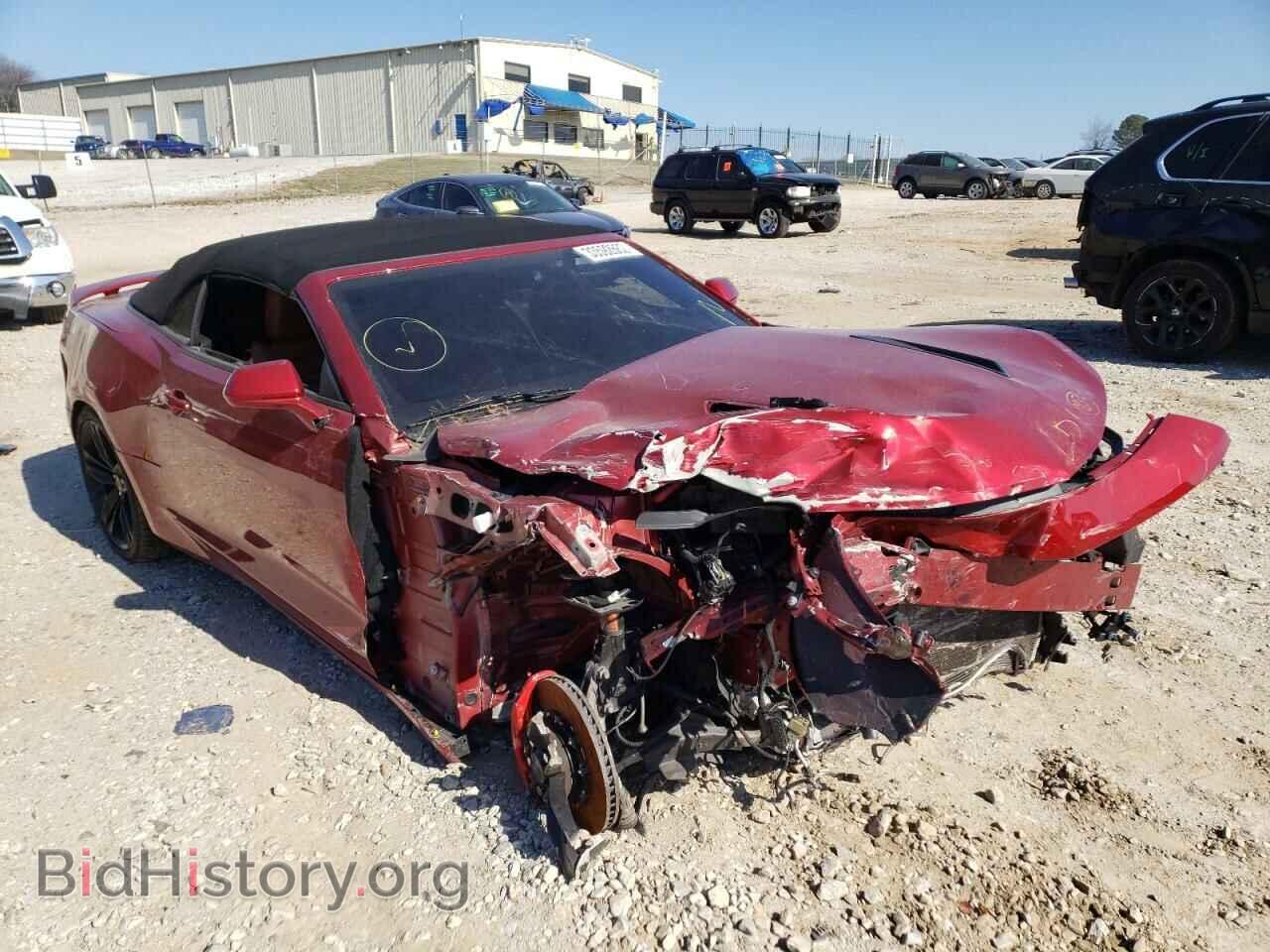 Фотография 1G1FH3D73H0145419 - CHEVROLET CAMARO 2017