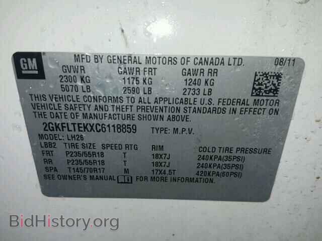 2012 GMC TERRAIN - VIN: 2GKFLTEKXC6118859 - Фото 10