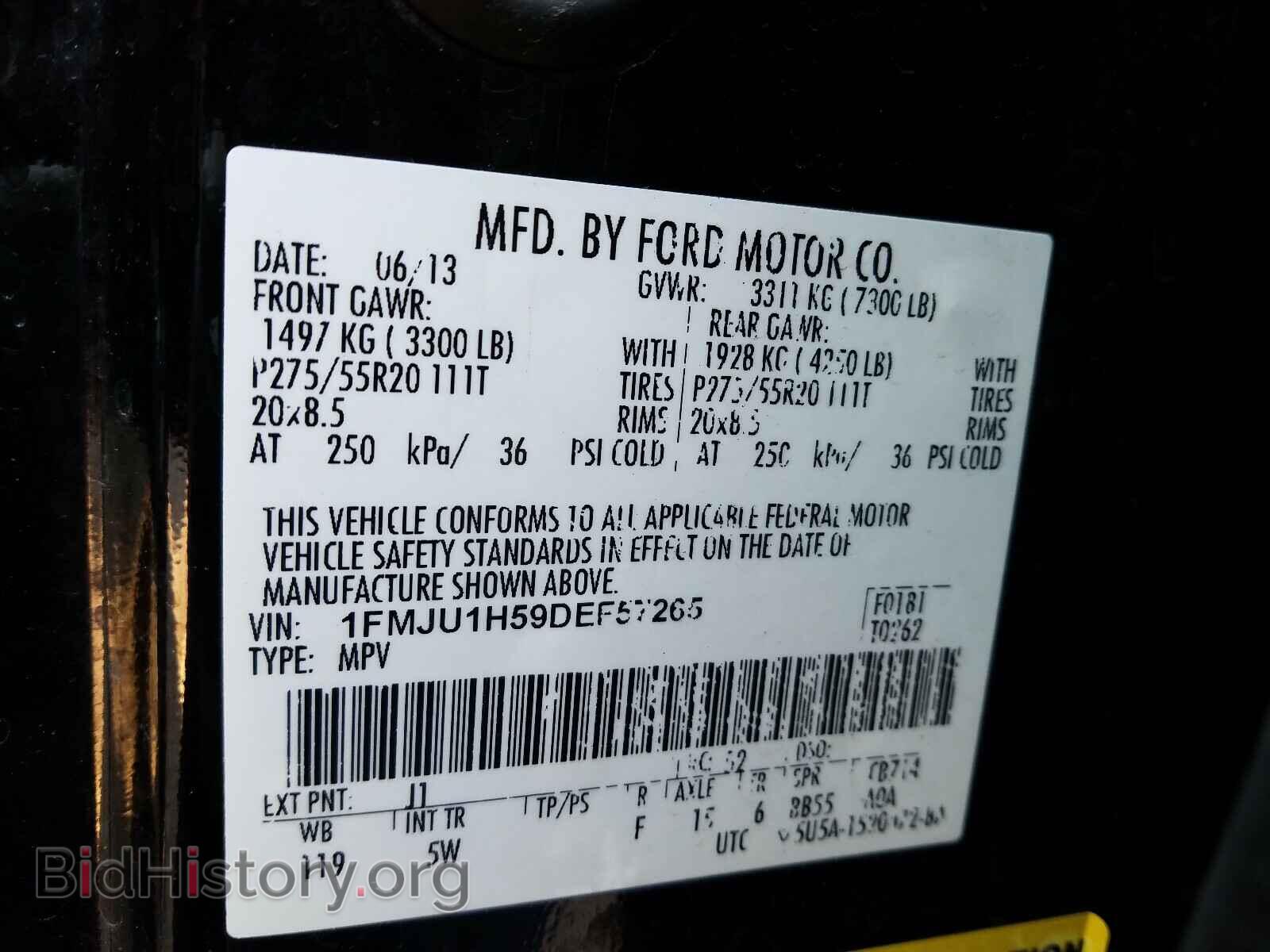 2013 FORD EXPEDITION - VIN: 1FMJU1H59DEF57265 - Фото 10