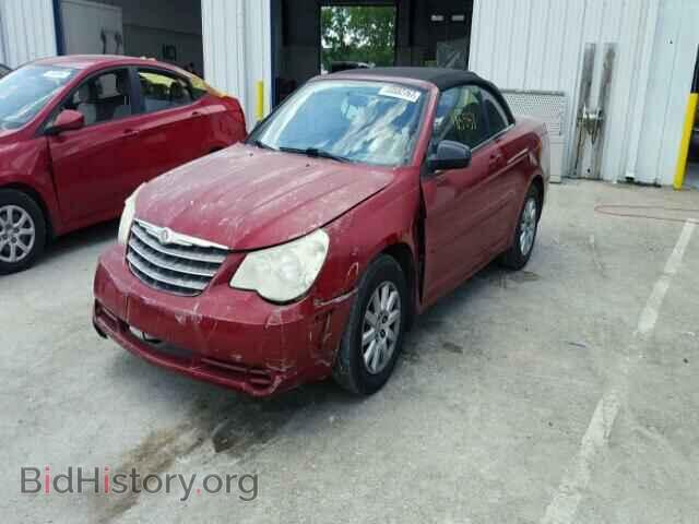 2009 CHRYSLER SEBRING - VIN: 1C3LC45B99N540005 - Фото 2