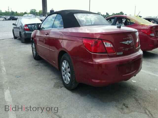 2009 CHRYSLER SEBRING - VIN: 1C3LC45B99N540005 - Фото 3