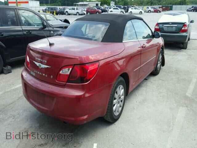 2009 CHRYSLER SEBRING - VIN: 1C3LC45B99N540005 - Фото 4