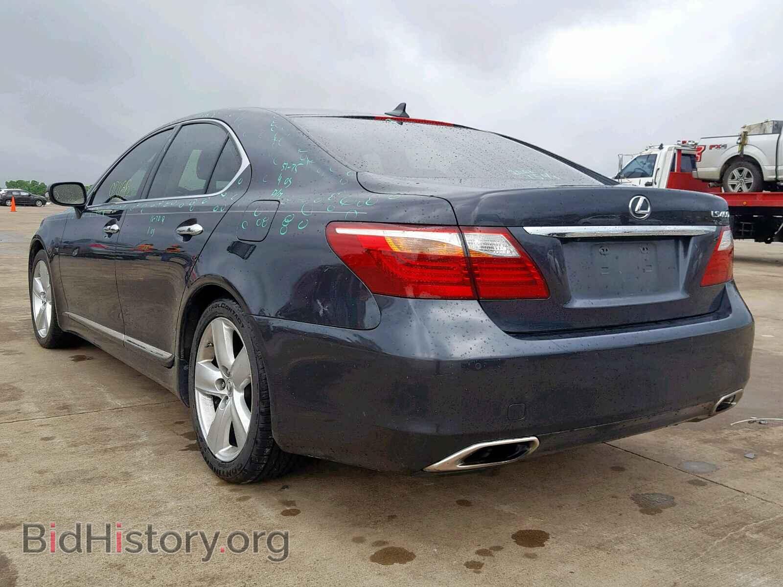 2011 LEXUS LS460 - VIN: JTHBL5EF4B5105607 - Фото 3