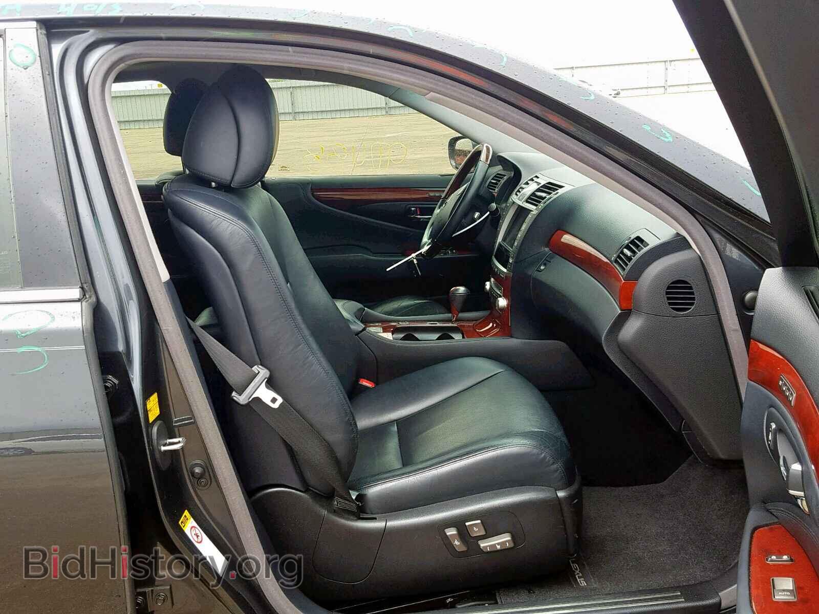 2011 LEXUS LS460 - VIN: JTHBL5EF4B5105607 - Фото 5
