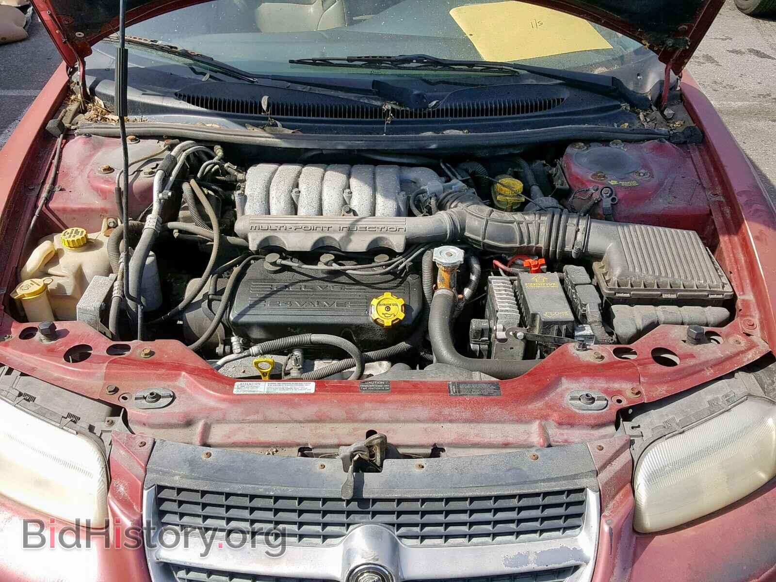 1996 CHRYSLER SEBRING - VIN: 3C3EL55H0TT311609 - Фото 7