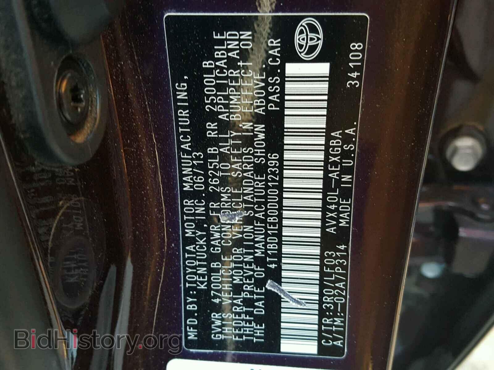2013 TOYOTA AVALON - VIN: 4T1BD1EB0DU012396 - Фото 10