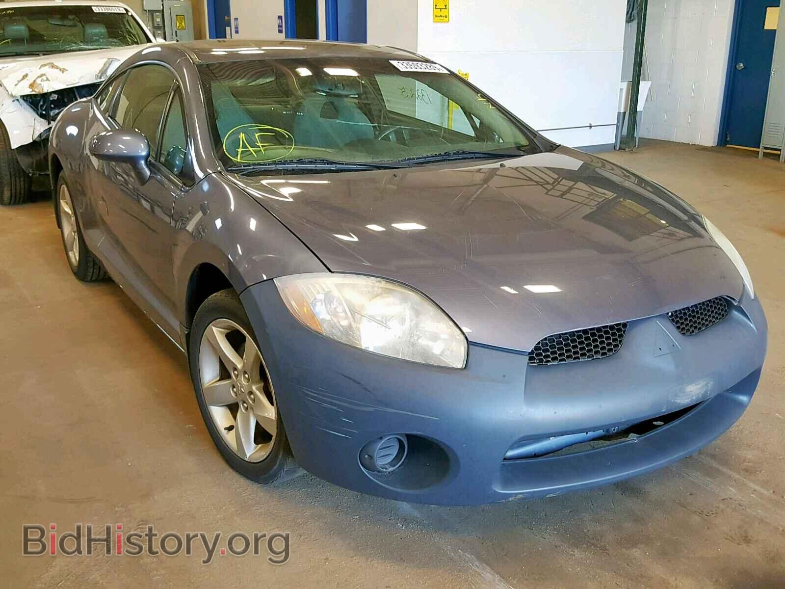 Фотография 4A3AK24F97E020153 - MITSUBISHI ECLIPSE 2007