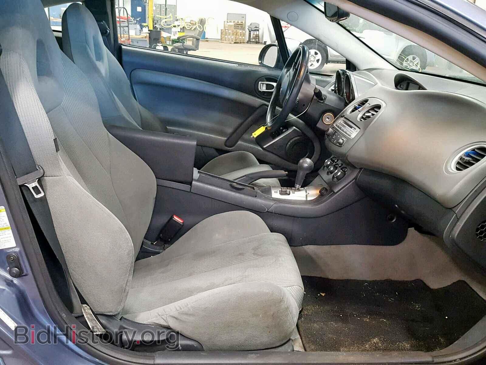 2007 MITSUBISHI ECLIPSE - VIN: 4A3AK24F97E020153 - Photo 5