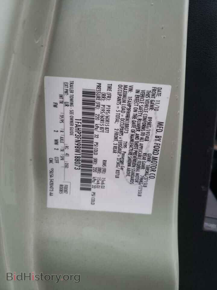 2011 FORD FOCUS - VIN: 1FAHP3FN9BW188073 - Photo 10
