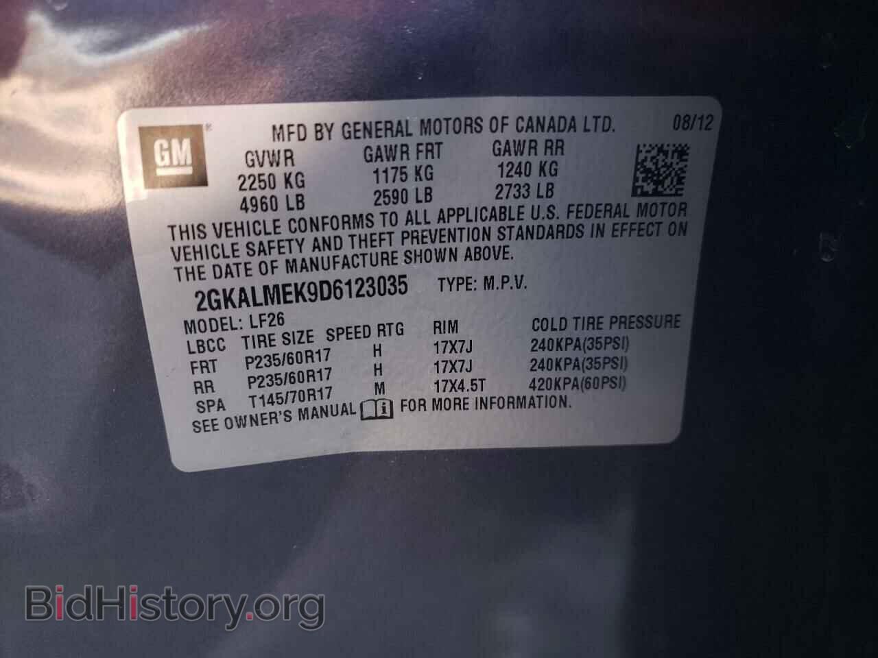 2013 GMC TERRAIN - VIN: 2GKALMEK9D6123035 - Фото 10