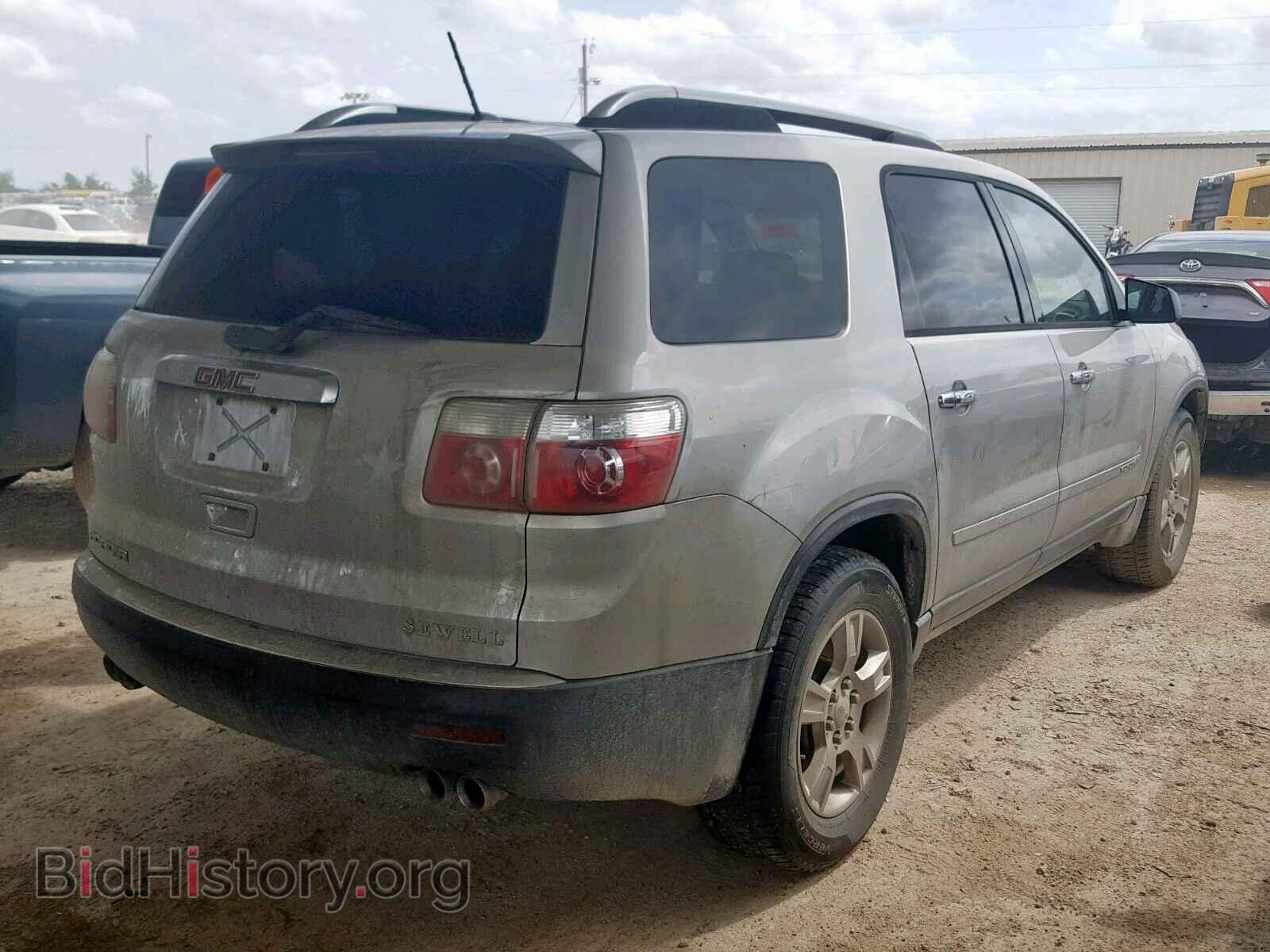 2008 GMC ACADIA SLE - VIN: 1GKER13728J232894 - Фото 4