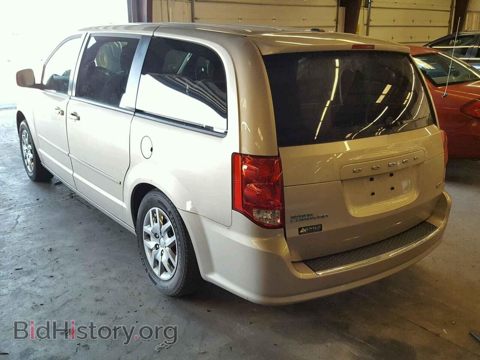 2014 DODGE CARAVAN - VIN: 2C4RDGBG5ER400938 - Фото 3