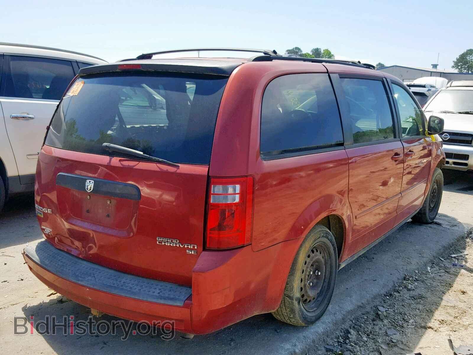 2010 DODGE GRAND CARA - VIN: 2D4RN4DE5AR128508 - Фото 4