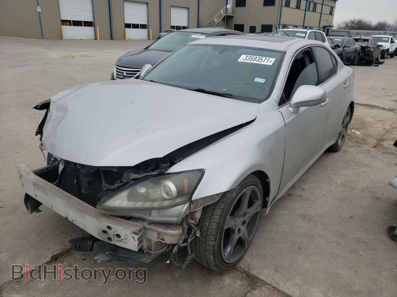 2007 LEXUS IS - VIN: JTHBK262172022478 - Фото 2