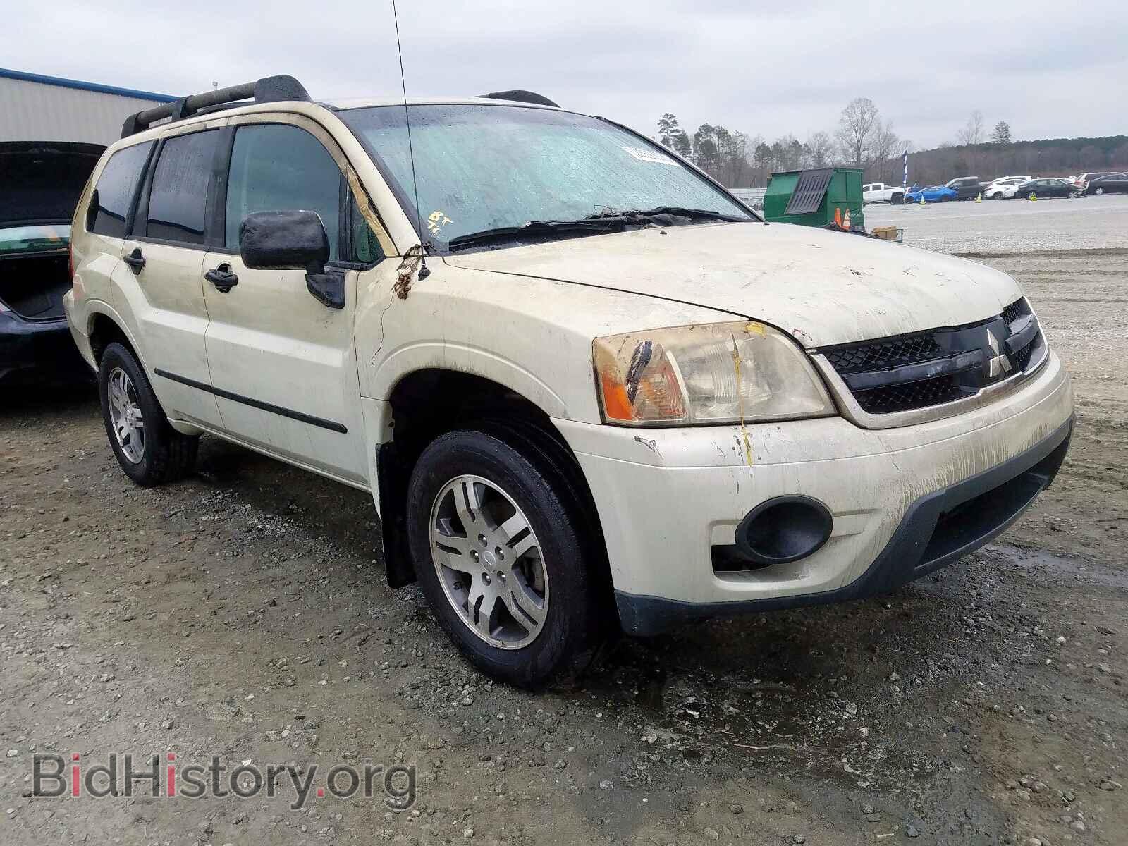 Фотография 4A4MN21S86E036943 - MITSUBISHI ENDEAVOR 2006