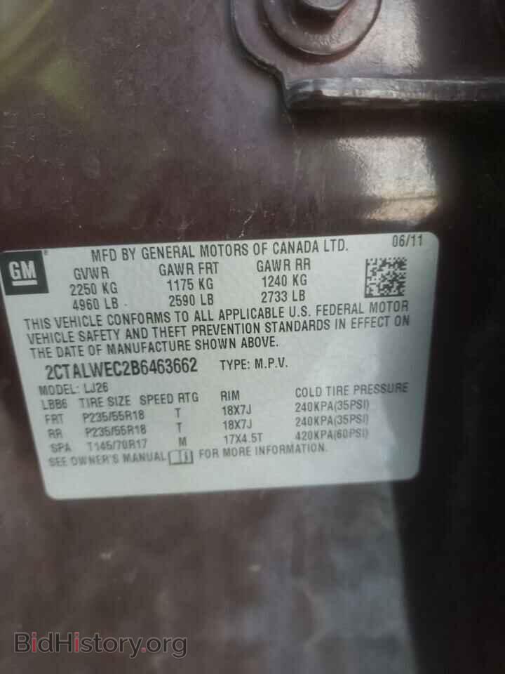 2011 GMC TERRAIN - VIN: 2CTALWEC2B6463662 - Фото 10