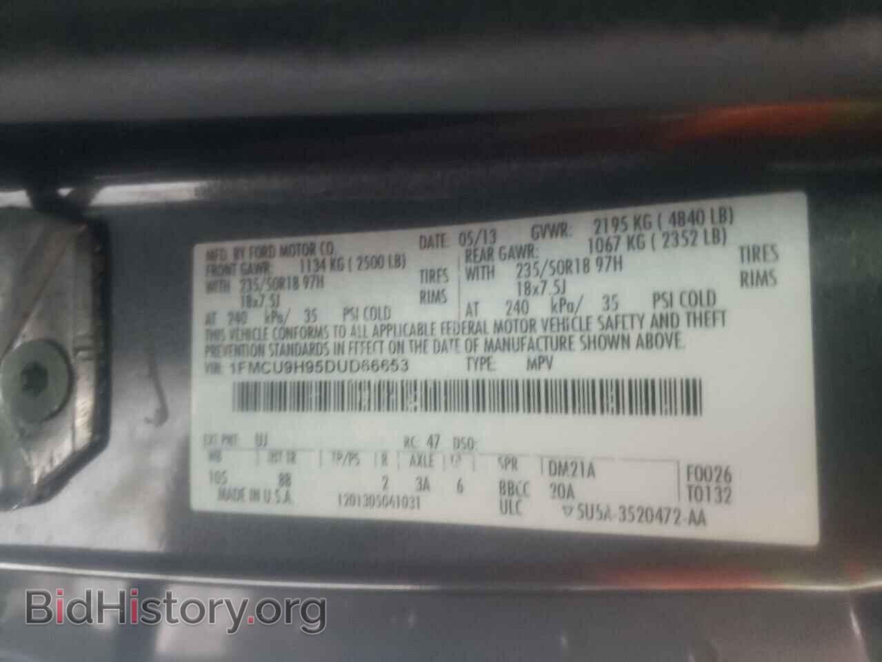 2013 FORD ESCAPE - VIN: 1FMCU9H95DUD66653 - Фото 10