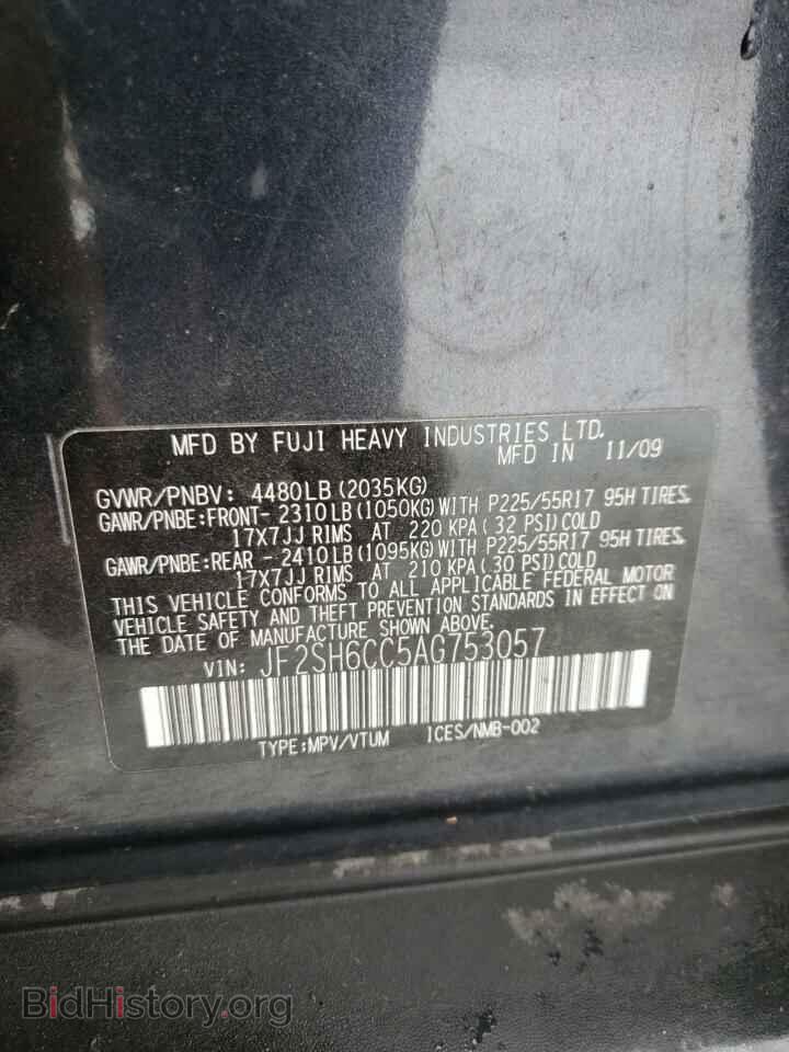 2010 SUBARU FORESTER - VIN: JF2SH6CC5AG753057 - Фото 10