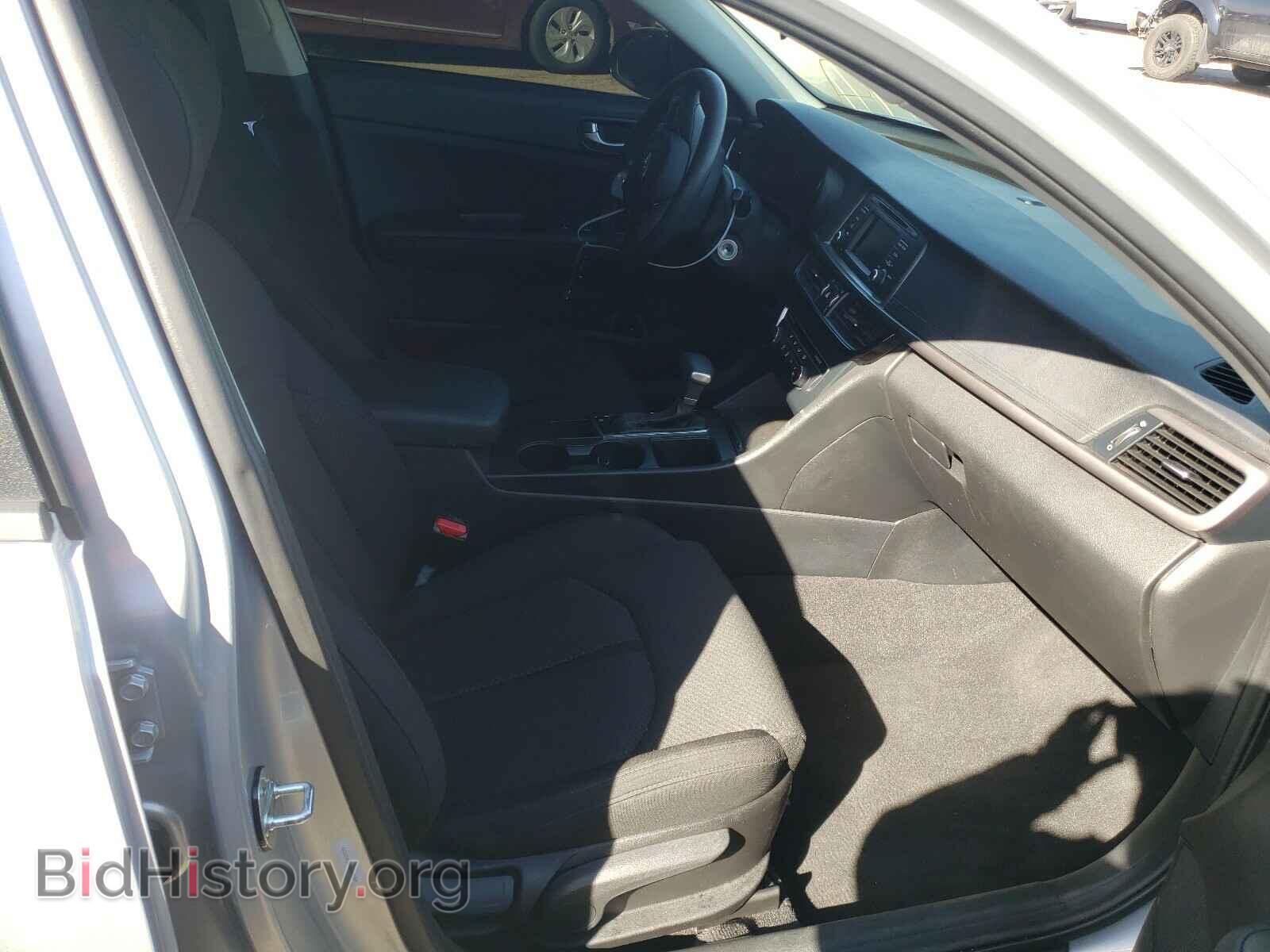 2017 KIA OPTIMA - VIN: 5XXGT4L37HG149258 - Фото 5