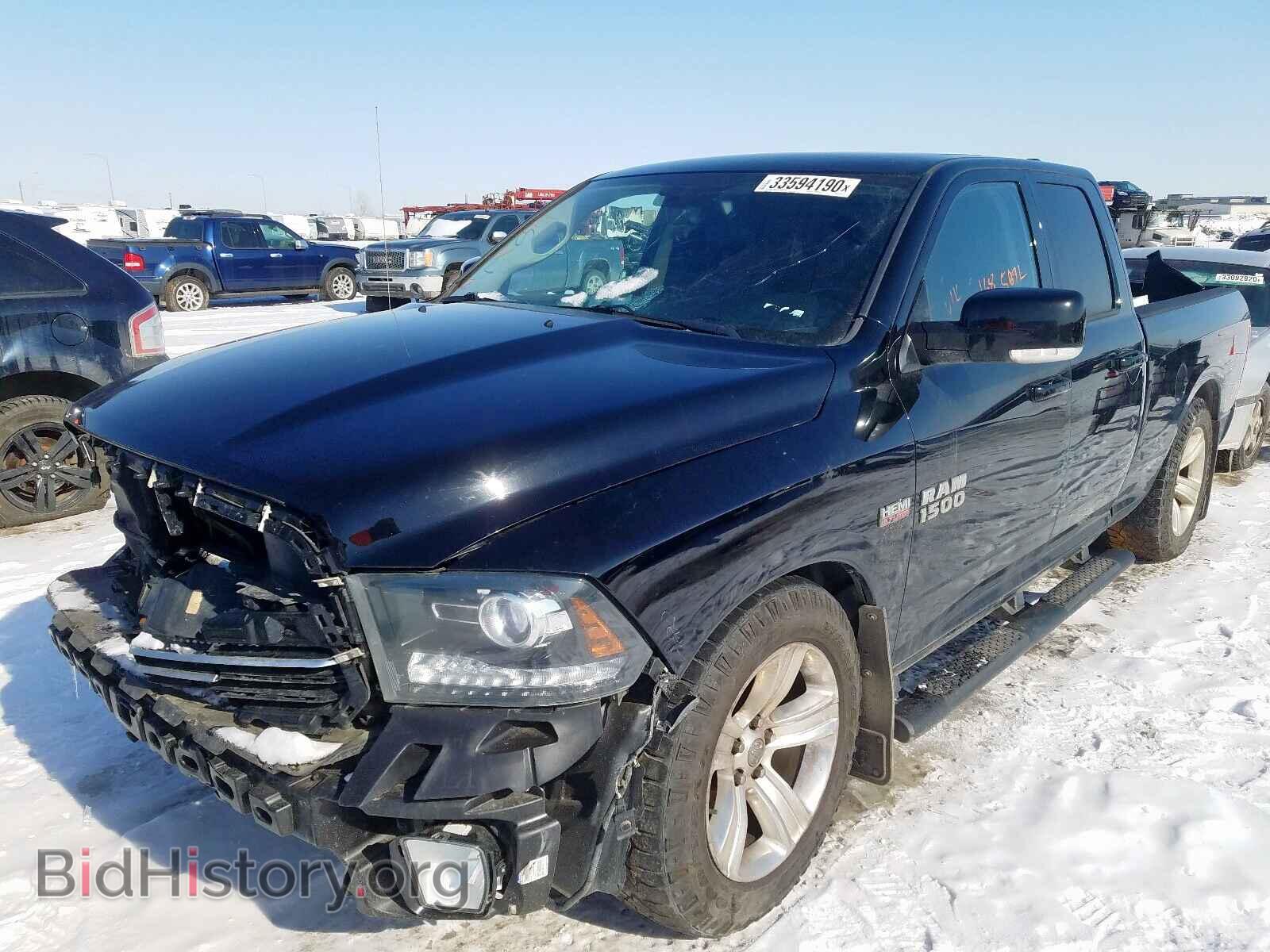 2014 RAM 1500 - VIN: 1C6RR7HT9ES199623 - Фото 2