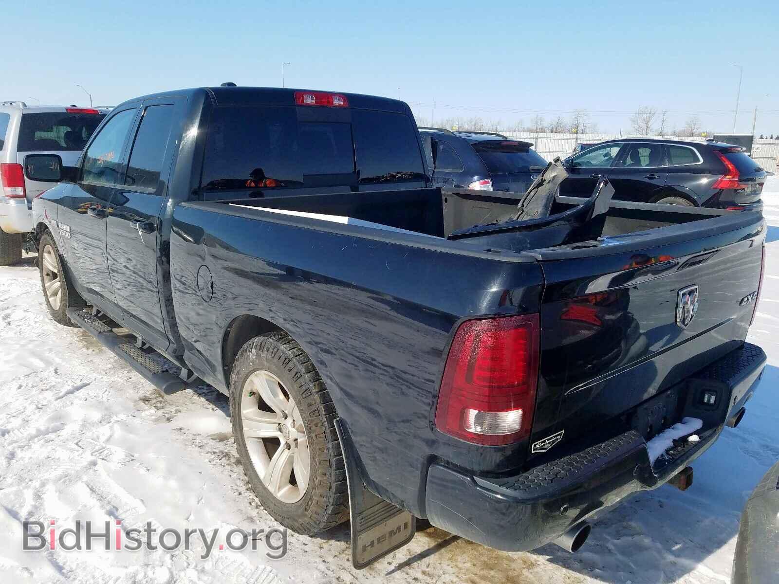 2014 RAM 1500 - VIN: 1C6RR7HT9ES199623 - Фото 3