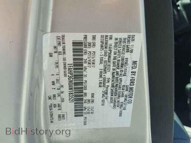 2010 FORD FOCUS - VIN: 1FAHP3GN0AW183521 - Фото 10