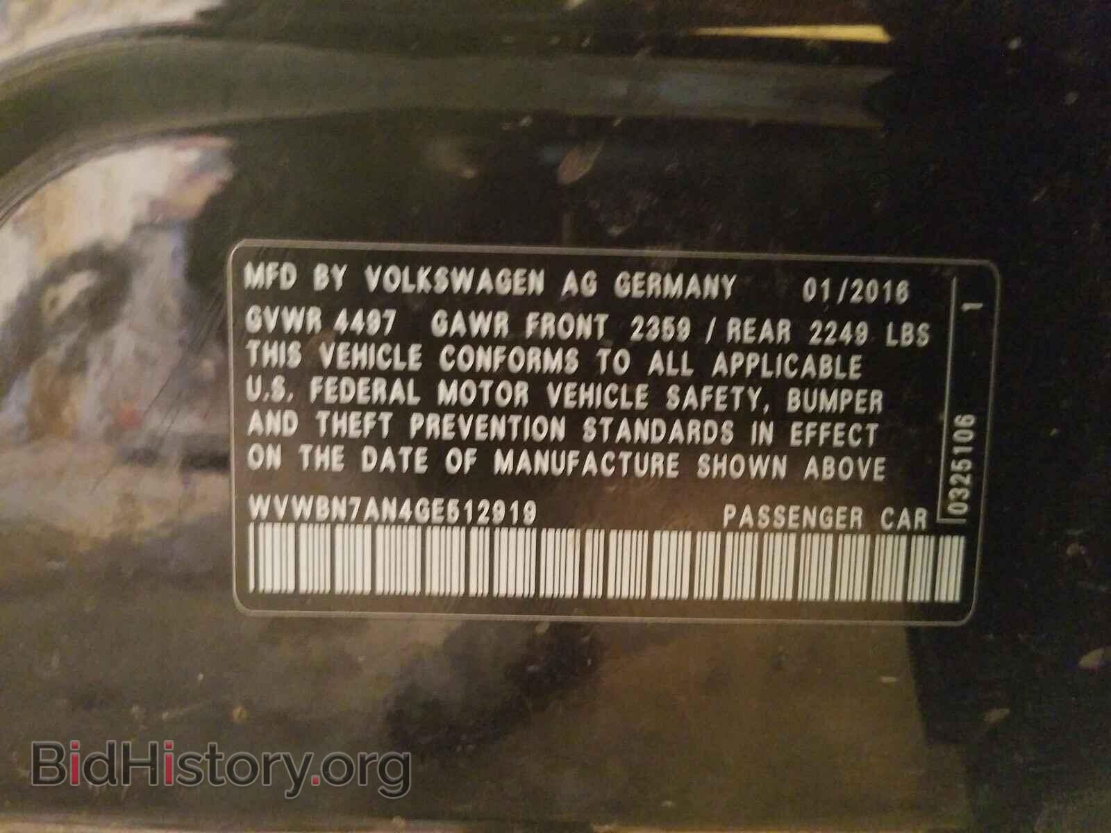 2016 VOLKSWAGEN CC - VIN: WVWBN7AN4GE512919 - Фото 10