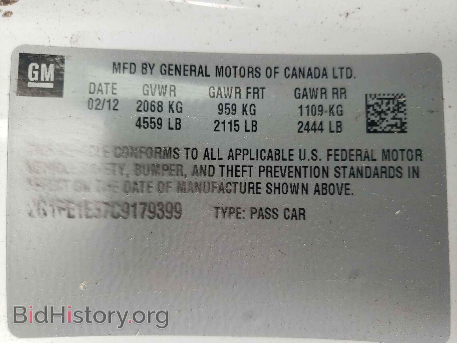 2012 CHEVROLET CAMARO - VIN: 2G1FE1E37C9179399 - Фото 10
