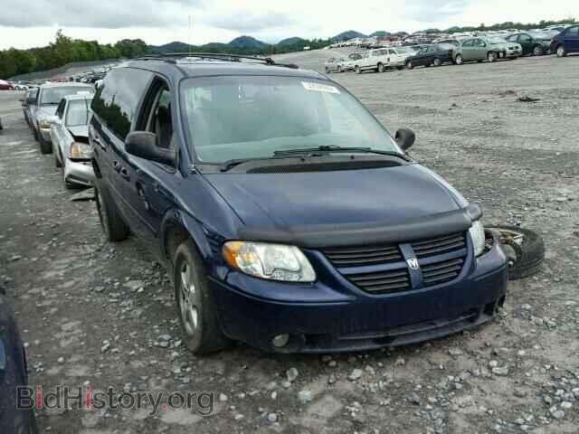 Photo 2D4GP44L85R320589 - DODGE CARAVAN 2005