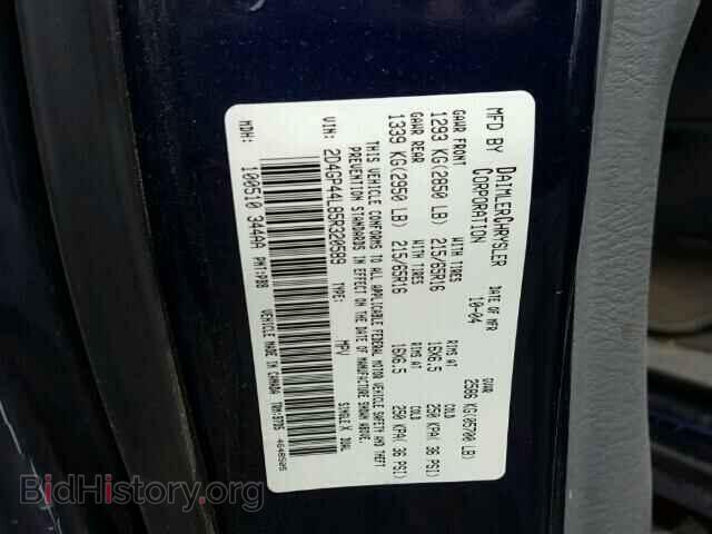 2005 DODGE CARAVAN - VIN: 2D4GP44L85R320589 - Фото 10